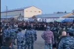 Скріншот з відео