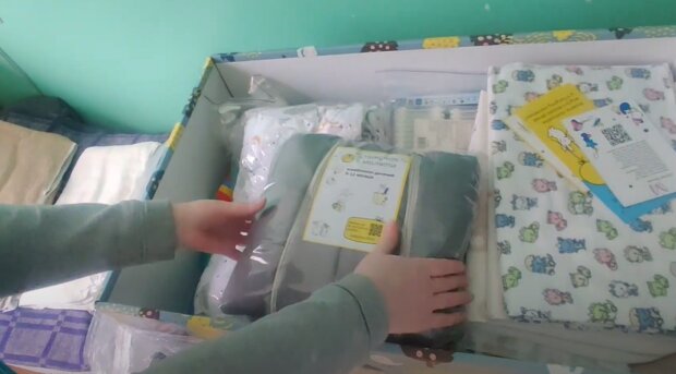 Женщина, которая оглашает обновленный "Упаковка малыша" 2024. Фото: youtube
