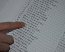 Из списков избирателей массово исчезают данные граждан