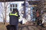 Укрпочта, скриншот с видео
