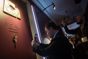 В України відберуть золото: через бездіяльність влади ми втратимо скарби нації