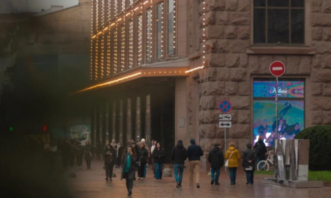 Украинцы, погода, фото из соцсетей