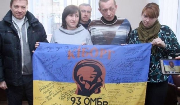 Киборга приговорили к трем годам тюрьмы за кражу флага