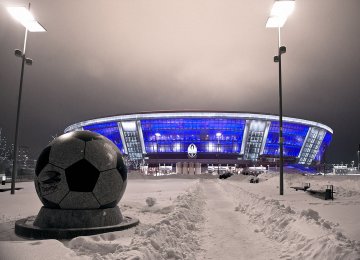 У мережі показали фото новорічної Донбас Арени: снігова пустеля