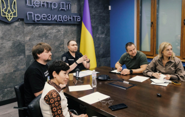 Кирило Буданов