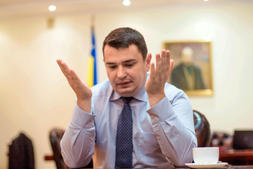 Сытник поделился грандиозными "детективными" планами