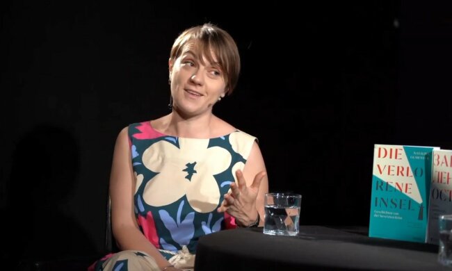 Наталія Гуменюк