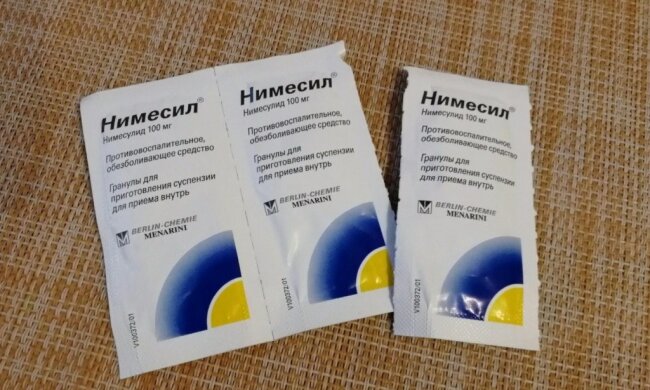 В Україні заборонили популярне знеболююче: "Німесил" тепер ніде не дістати