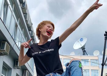 Елена-Кристина Лебедь, фото: Instagram