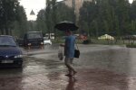 Дощ, фото: скріншот з відео