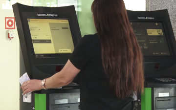 Термінал. Фото: скрін youtube