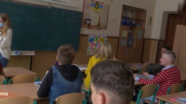 Школа, фото: скріншот із відео