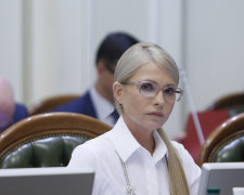 Соратниця виклала фото Тимошенко з відпочинку: такою її ще ніхто не бачив