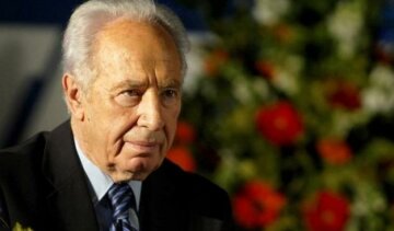 Пішов з життя екс-президент Ізраїлю Шимон Перес
