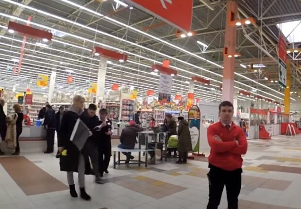 Супермаркет "Ашан", скриншот: YouTube