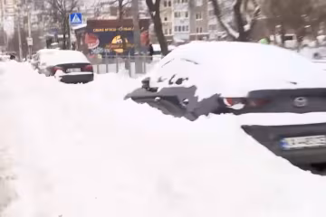 Київ, фото: скріншот з відео