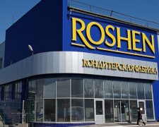 Стала відома дата закриття липецької фабрики Roshen