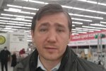 Дмитро Василець