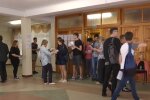 ЗНО, скріншот: YouTube