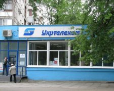 Часть украинцев останется без радио