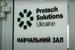 В "Феофании" создан Центр боли для помощи военным: проект реализован при поддержке Protech Solutions Ukraine