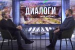 Петр Мага