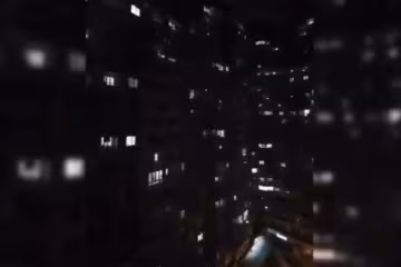 скріншот з відео
