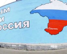 Окупанти Криму хочуть "публічно покарати" журналістку за критику "влади"