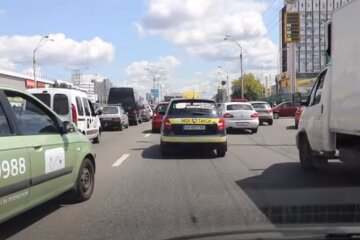 скріншот YouTube