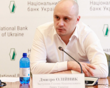 Дмитро Олійник