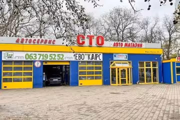 СТО "Ево карс"