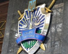 Українським зрадникам загрожує до 15 років в'язниці