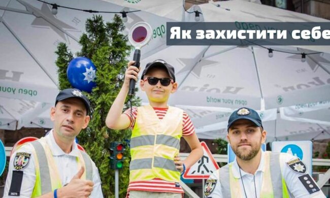 Публикация МВД Украины, скриншот: Facebook