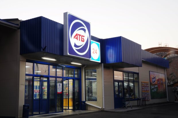 Супермаркет АТБ встрял в новый скандал с деньгами, покупатели возмущены: "Что я пропустил в этой жизни?"