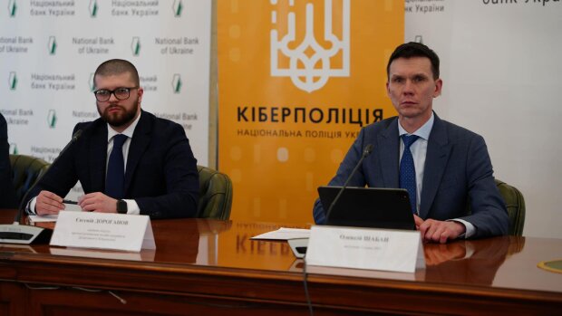 Полицейские - фото Киберполіція