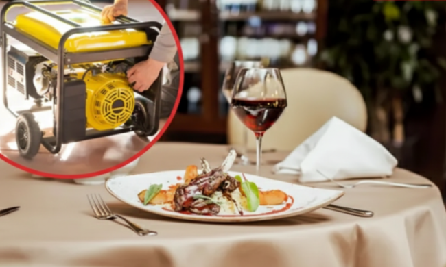 Ресторан и генератор