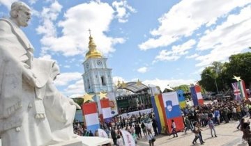 У Києві відбудуться "Дні Європи": програма заходів 