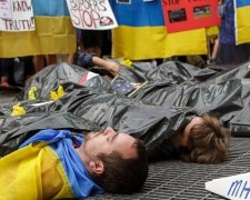 Жертвы MH-17 спасли десятки тысяч украинцев