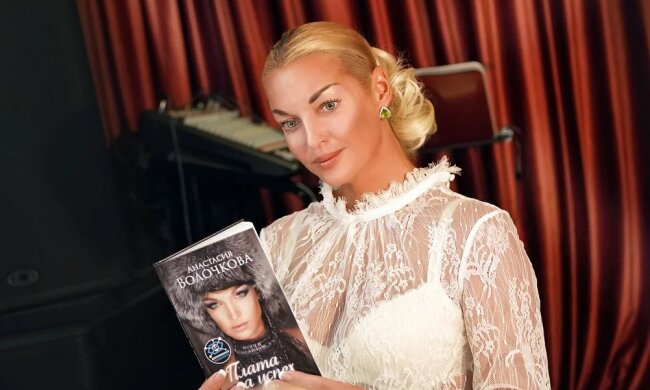 Анастасія Волочкова, Gorzavel