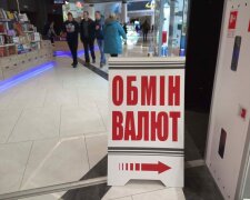 Курс валют на 22 грудня: долар роз’ятрив душу українцям, євро теж на його стороні