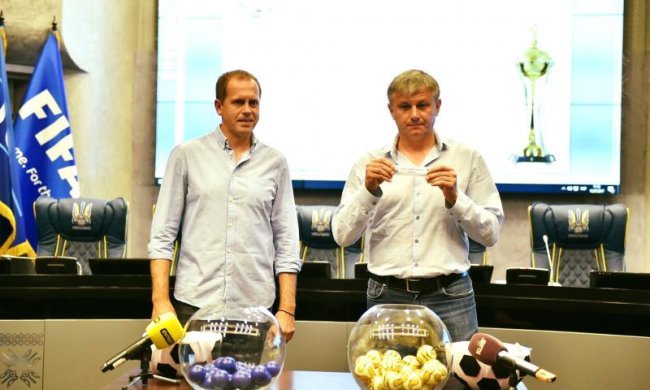 Состоялась жеребьевка второго раунда Кубка Украины по футболу