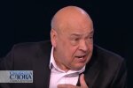 Геннадій Москаль: лісову галузь, Укрзалізницю - всі галузі поклали агенти ФСБ