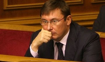 У Луценка немає часу на реформи