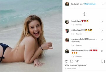 Публикация фан-странички Тины Кароль, скриншот: Instagram