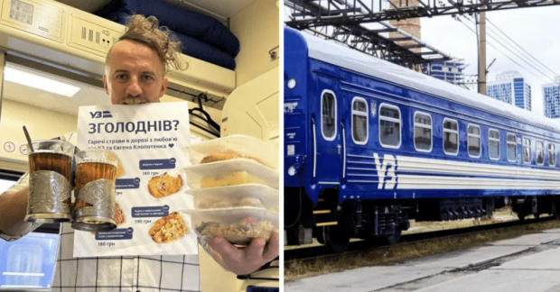 "Укрзалізниця" насмішила українців новим меню від Клопотенка