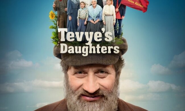 Украинский фильм "Мир вашему дому" Владимира Лерта в США завоевал престижную награду: есть чем гордиться