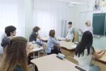 ВНО, скриншот YouTube