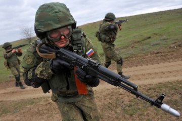 ЦВК Росії випадково розкрила держтаємницю