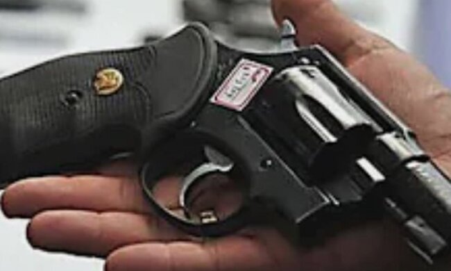 Оружие. Фото: Youtube