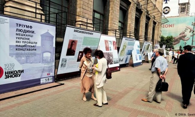 9 мая в Украине